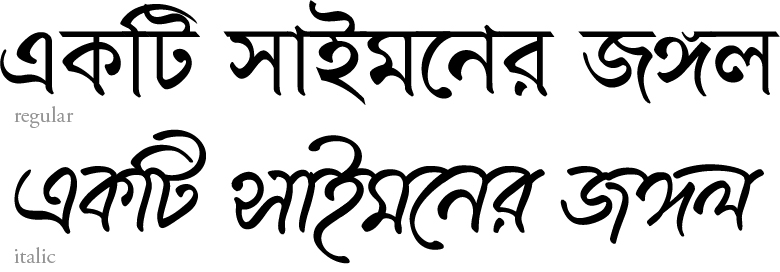 Bengali-italics2-01