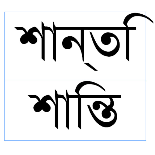 adobe photoshop bangla fonts free download