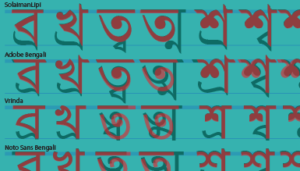 Bangla Type Foundry – A design studio specializing in contemporary ...